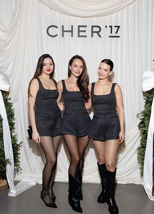Комбінезон cher’17,  (плотний, в блискітку). класно підійде на святкування в холодну пору. одягла один раз на корпоратив. 2