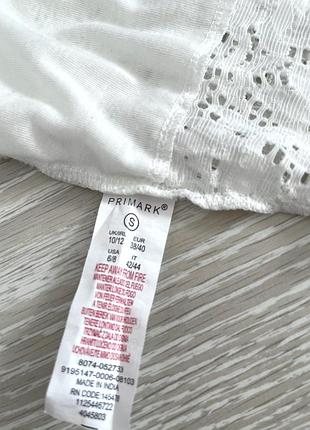 Primark жіночий білий топ 8