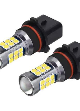 Дві світлодіодні автолампи p13w 5 вт 12 v 3030 27 smd біла jl610