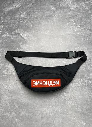 Бананка принт эмчэндэм # 5