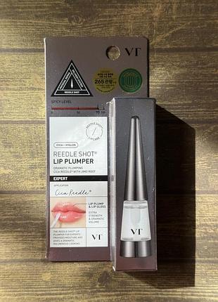 Інтенсивний плампер для губ з мікроспікулами vt cosmetics reedle shot lip plumper expert 4,3 г