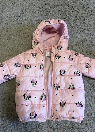Куртка демісезон