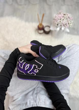 Dc violet 2