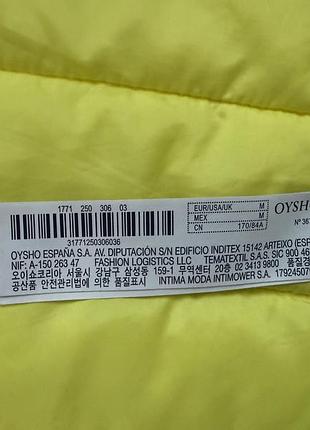 Oysho куртка ветровка р s 8
