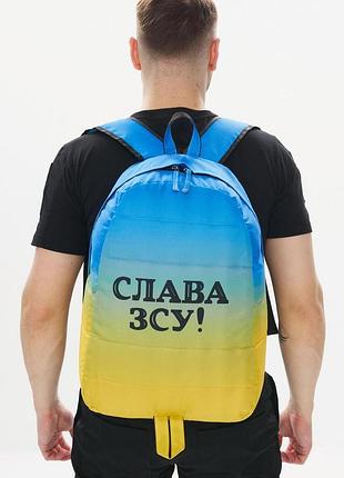 Рюкзак матрас голубо-жовтий 'слава зсу!' #