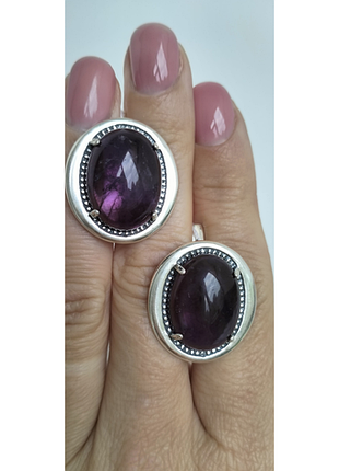 Серебряные серьги от хартов с аметистом шеврон арт. 2495