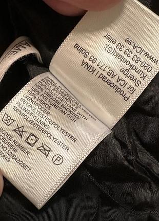 Куртка-бомбер my wear young,5-6лет 7