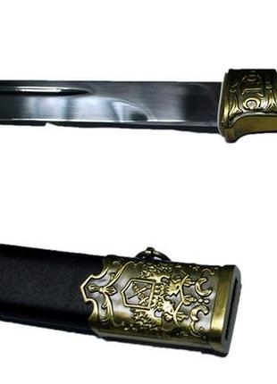 Шашка казачья фтс, подарок на юбилей 3