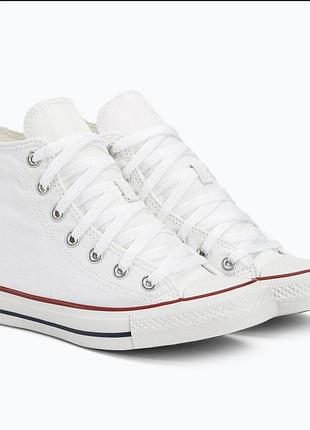 Converse chuck taylor all star hi optical white