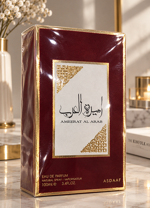 Asdaaf ameerat al arab парфюмированная вода 100 мл, женская, 100% оригинал.