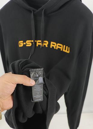 Чоловічий худі g-star raw 8