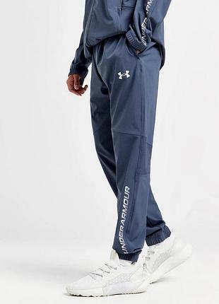 Мужские спортивные брюки  under armour s