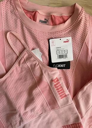 Комплект puma 4