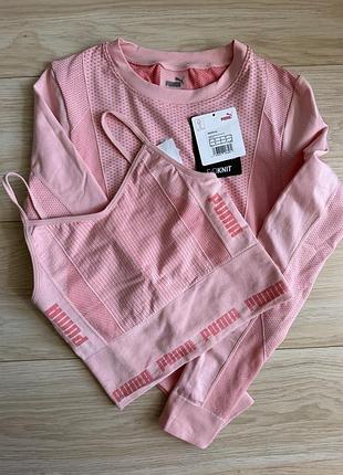 Комплект puma