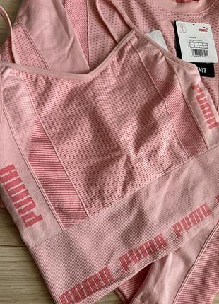 Комплект puma 3