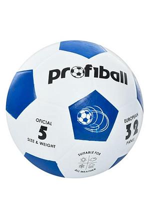 Футбольный мяч "profiball" va 0014-1(blue) размер № 5 резина