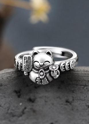 Кольцо "щасливый кот"