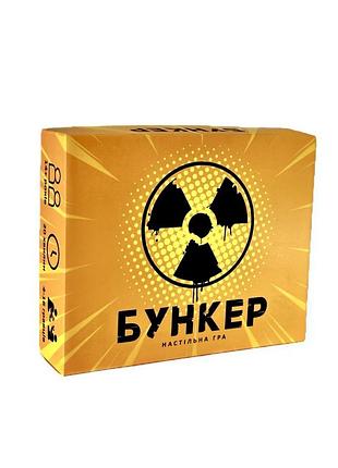 Настільна гра бункер українською