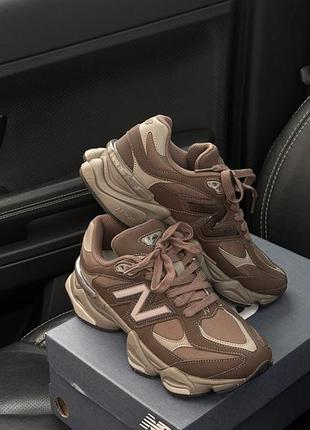Balance 9060 brown chocolate premium 5