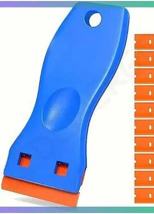 Пластиковый скребок semi car sticker remover с 10 сменными лезвиями для удаления наклеек и клея sku_cn20463-1