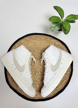 Кеди nike blazer