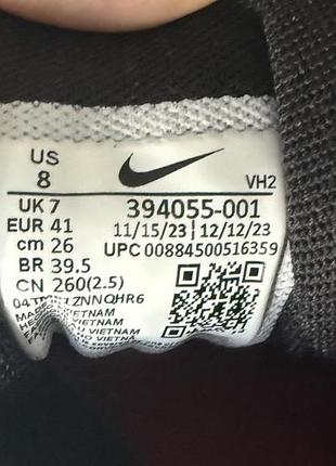 Кросівки nike initiator metallic red 4