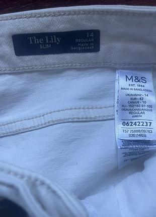 Білі жіночі джинси  m&s 3