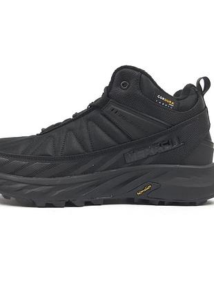 Merrell float pro великани високі чорні