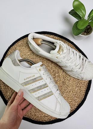 Кросівки adidas super star 2