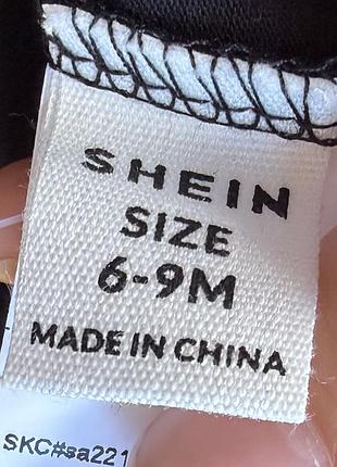 Комбінезон дитячий shein 3