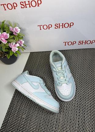 Оригинальные кеды кроссовки детские nike dunk low кожа