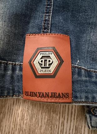 Укорочений джинсовий жакет philipp plein 5