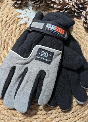 🧤 теплі флісові рукавички sport❄️