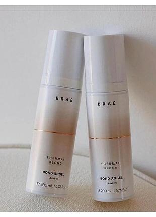 Bond angel leave-in thermal blond — термозахисний флюїд для блондованого волосся на розлив 50 мл та повний обʼєм 200 мл
