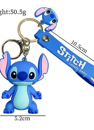 Брелок стич (stitch) с карабином, синий 2