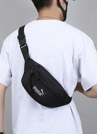 Сумка-бананка 🎒универсальная сумка
