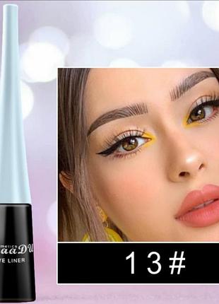 Подводка черная #13