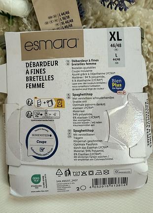 Еластична майка з тонкими бретелями esmara 2