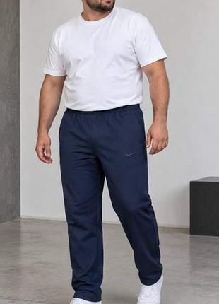 Брюки унисекс 3 цвета 3