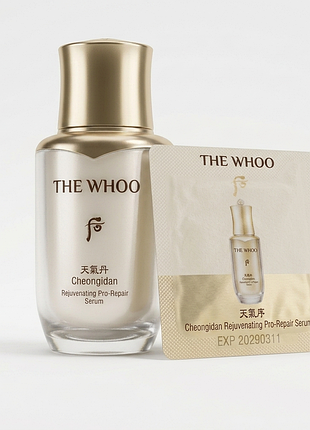 The history of whoo cheonyuldan radiant regenerating essence