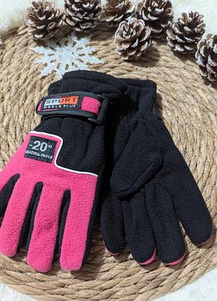 🧤 теплі флісові рукавички sport❄️ рожевий