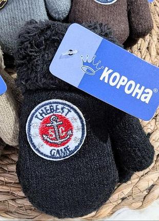 🧤 детские варежки (1-3 года) черный