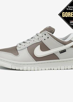 Nike dunk brown grey gore-tex termo