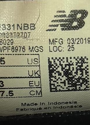 Кеди new balance 43р(27,5см) 7