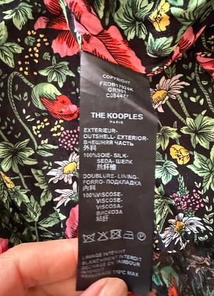 Платье the kooples 3