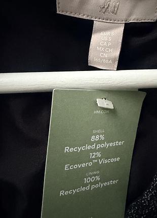 Жакет жіночий h&m, розмір s 4