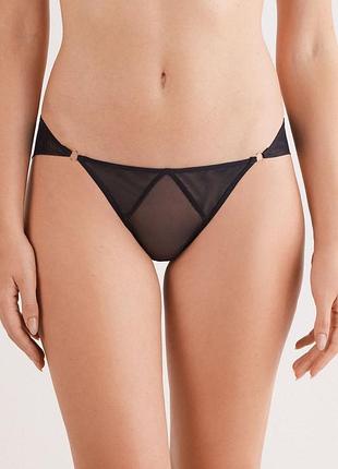 Intimissimi трусики сліп