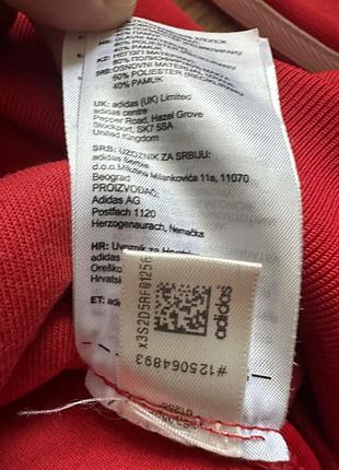 Оригинальная олимпийка adidas classic 4