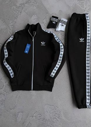 Теплий костюм adidas на флісі 
2 пари шкарпеток у подарунок!
