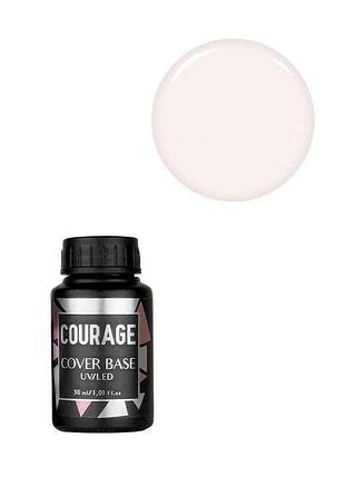База камуфлююча 30мл 03 exsited cover base тм courage
